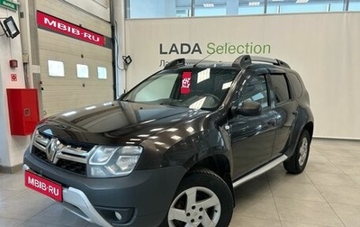 Renault Duster I рестайлинг, 2016 год, 789 000 рублей, 1 фотография