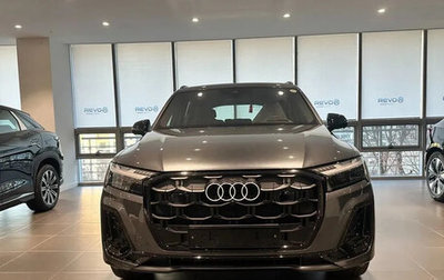 Audi Q7, 2025 год, 14 500 044 рублей, 1 фотография