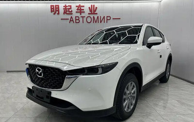 Mazda CX-5 II, 2025 год, 2 650 044 рублей, 1 фотография