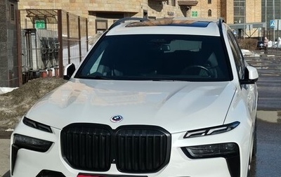BMW X7, 2023 год, 16 000 000 рублей, 1 фотография