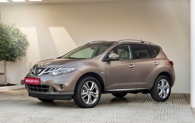 Nissan Murano, 2014 год, 1 380 000 рублей, 1 фотография