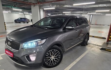 KIA Sorento III Prime рестайлинг, 2017 год, 2 735 000 рублей, 1 фотография