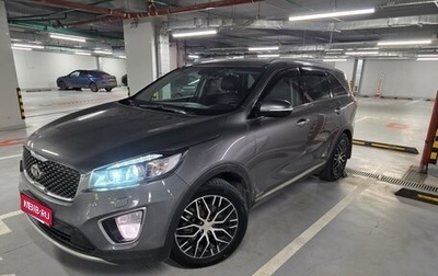 KIA Sorento III Prime рестайлинг, 2017 год, 2 735 000 рублей, 1 фотография