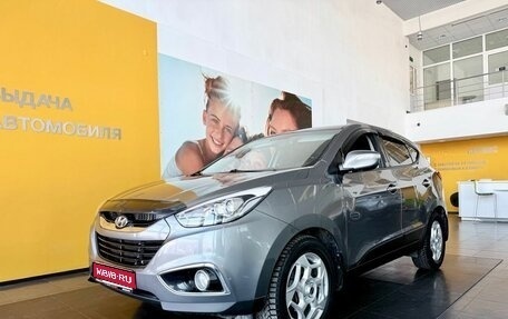 Hyundai ix35 I рестайлинг, 2014 год, 1 219 000 рублей, 1 фотография