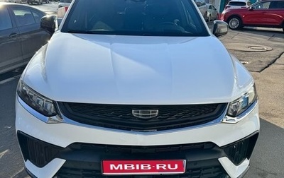 Geely Tugella FY11, 2023 год, 2 950 000 рублей, 1 фотография