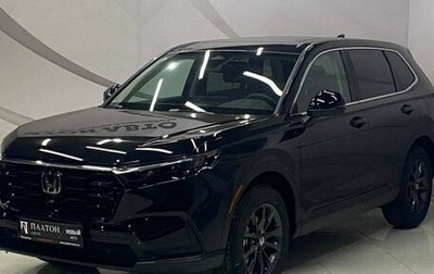 Honda CR-V, 2026 год, 4 579 000 рублей, 1 фотография