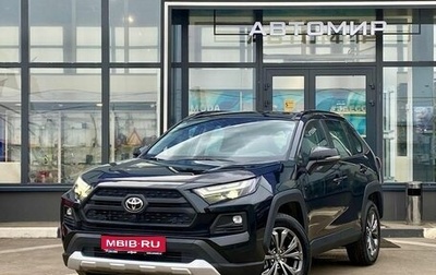 Toyota RAV4, 2025 год, 4 570 000 рублей, 1 фотография