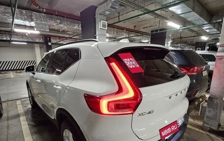 Volvo XC40 I, 2019 год, 3 100 000 рублей, 3 фотография