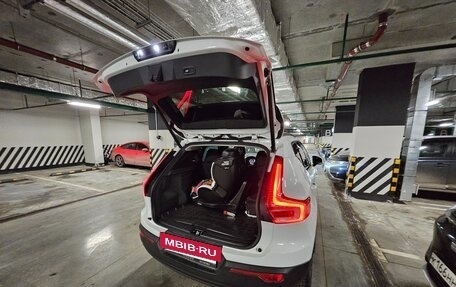 Volvo XC40 I, 2019 год, 3 100 000 рублей, 15 фотография