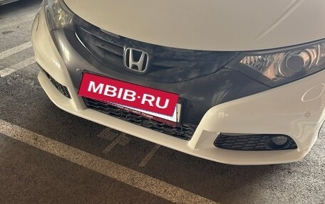 Honda Civic IX, 2013 год, 1 400 000 рублей, 2 фотография