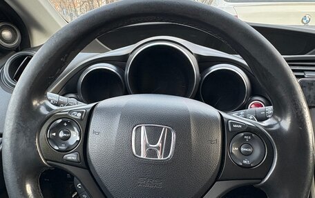 Honda Civic IX, 2013 год, 1 400 000 рублей, 15 фотография