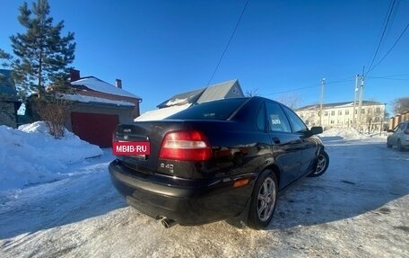 Volvo S40 II, 2003 год, 230 000 рублей, 9 фотография