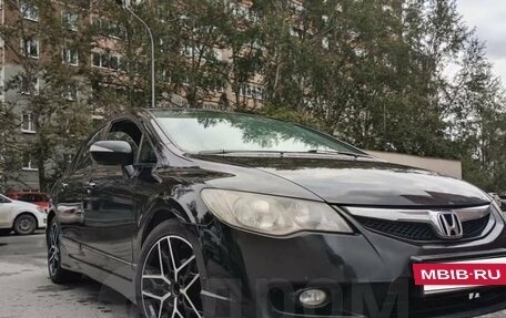 Honda Civic VIII, 2009 год, 550 000 рублей, 3 фотография