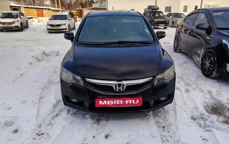 Honda Civic VIII, 2009 год, 550 000 рублей, 2 фотография