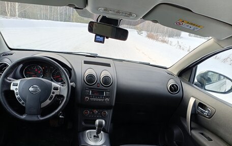 Nissan Qashqai, 2013 год, 1 300 000 рублей, 5 фотография