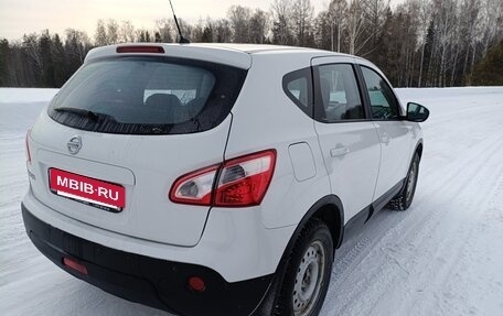 Nissan Qashqai, 2013 год, 1 300 000 рублей, 2 фотография