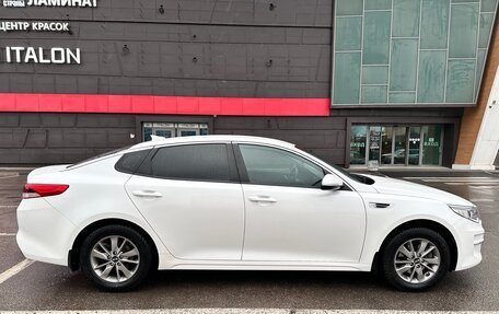 KIA Optima IV, 2017 год, 1 700 000 рублей, 3 фотография