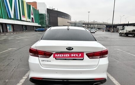 KIA Optima IV, 2017 год, 1 700 000 рублей, 5 фотография