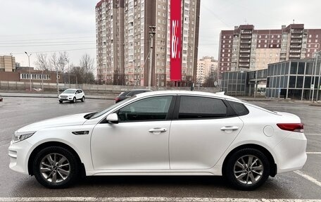 KIA Optima IV, 2017 год, 1 700 000 рублей, 7 фотография