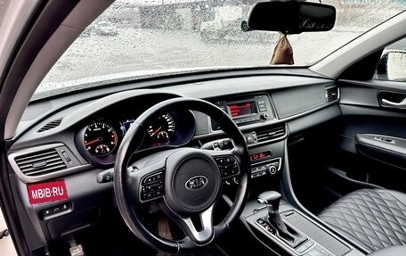 KIA Optima IV, 2017 год, 1 700 000 рублей, 9 фотография