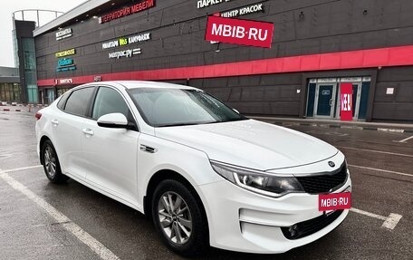 KIA Optima IV, 2017 год, 1 700 000 рублей, 2 фотография