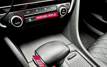 KIA Optima IV, 2017 год, 1 700 000 рублей, 13 фотография