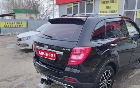 Lifan X60 I рестайлинг, 2017 год, 640 000 рублей, 4 фотография