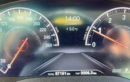 BMW 5 серия, 2019 год, 4 840 000 рублей, 3 фотография