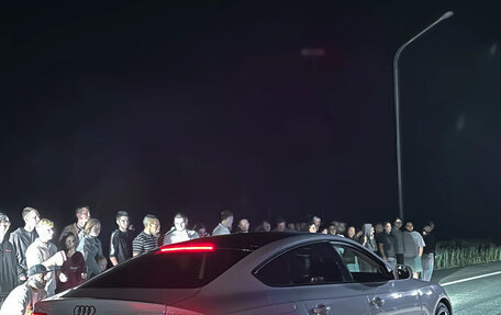 Audi A5, 2010 год, 1 600 000 рублей, 7 фотография