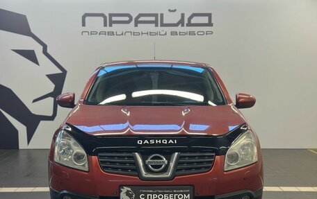 Nissan Qashqai, 2007 год, 849 900 рублей, 2 фотография