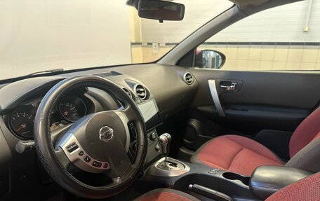 Nissan Qashqai, 2007 год, 849 900 рублей, 5 фотография