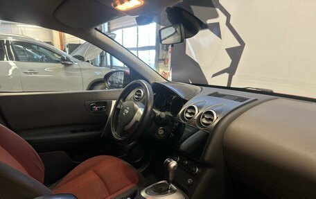 Nissan Qashqai, 2007 год, 849 900 рублей, 6 фотография