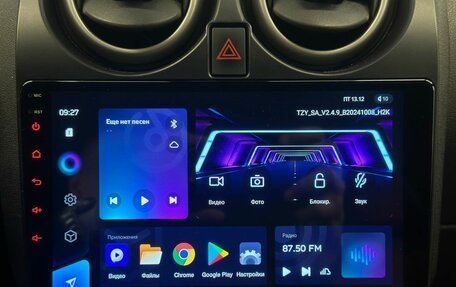 Nissan Qashqai, 2007 год, 849 900 рублей, 11 фотография