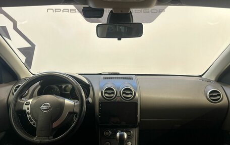 Nissan Qashqai, 2007 год, 849 900 рублей, 7 фотография