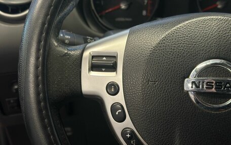 Nissan Qashqai, 2007 год, 849 900 рублей, 9 фотография