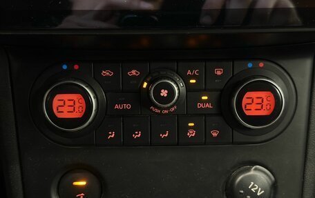 Nissan Qashqai, 2007 год, 849 900 рублей, 10 фотография