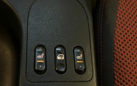 Nissan Qashqai, 2007 год, 849 900 рублей, 15 фотография