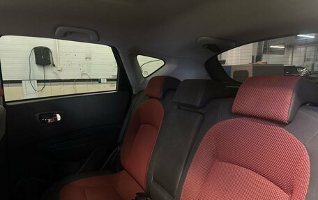 Nissan Qashqai, 2007 год, 849 900 рублей, 17 фотография