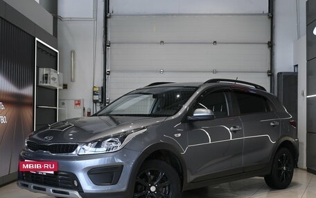 KIA Rio IV, 2020 год, 1 620 000 рублей, 3 фотография