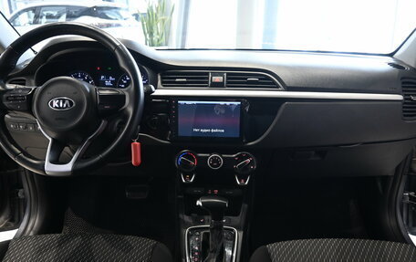 KIA Rio IV, 2020 год, 1 620 000 рублей, 7 фотография