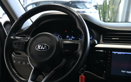 KIA Rio IV, 2020 год, 1 620 000 рублей, 10 фотография