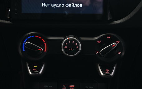 KIA Rio IV, 2020 год, 1 620 000 рублей, 8 фотография