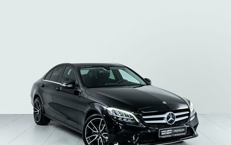 Mercedes-Benz C-Класс, 2018 год, 2 471 000 рублей, 3 фотография