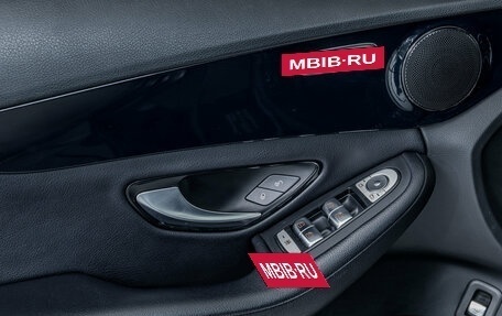 Mercedes-Benz C-Класс, 2018 год, 2 471 000 рублей, 12 фотография