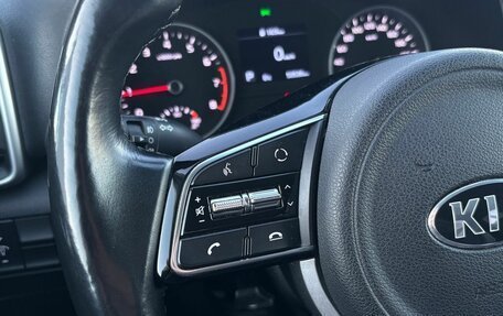 KIA Sportage IV рестайлинг, 2020 год, 2 440 000 рублей, 20 фотография