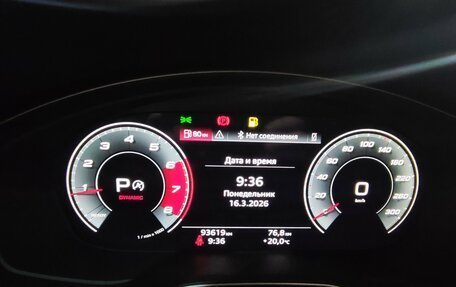 Audi A4, 2020 год, 3 399 000 рублей, 11 фотография