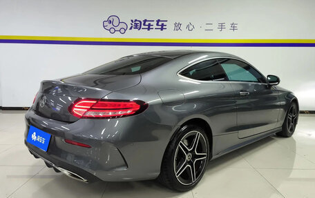 Mercedes-Benz C-Класс, 2021 год, 2 440 004 рублей, 4 фотография