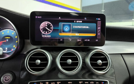 Mercedes-Benz C-Класс, 2021 год, 2 440 004 рублей, 10 фотография