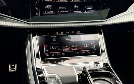 Audi Q7, 2026 год, 11 400 000 рублей, 12 фотография