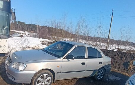 Hyundai Accent II, 2011 год, 430 000 рублей, 2 фотография